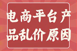 每体：巴西想征召罗克参加奥预赛，巴萨可能拒绝